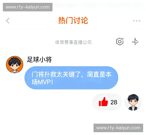 客户评价导航